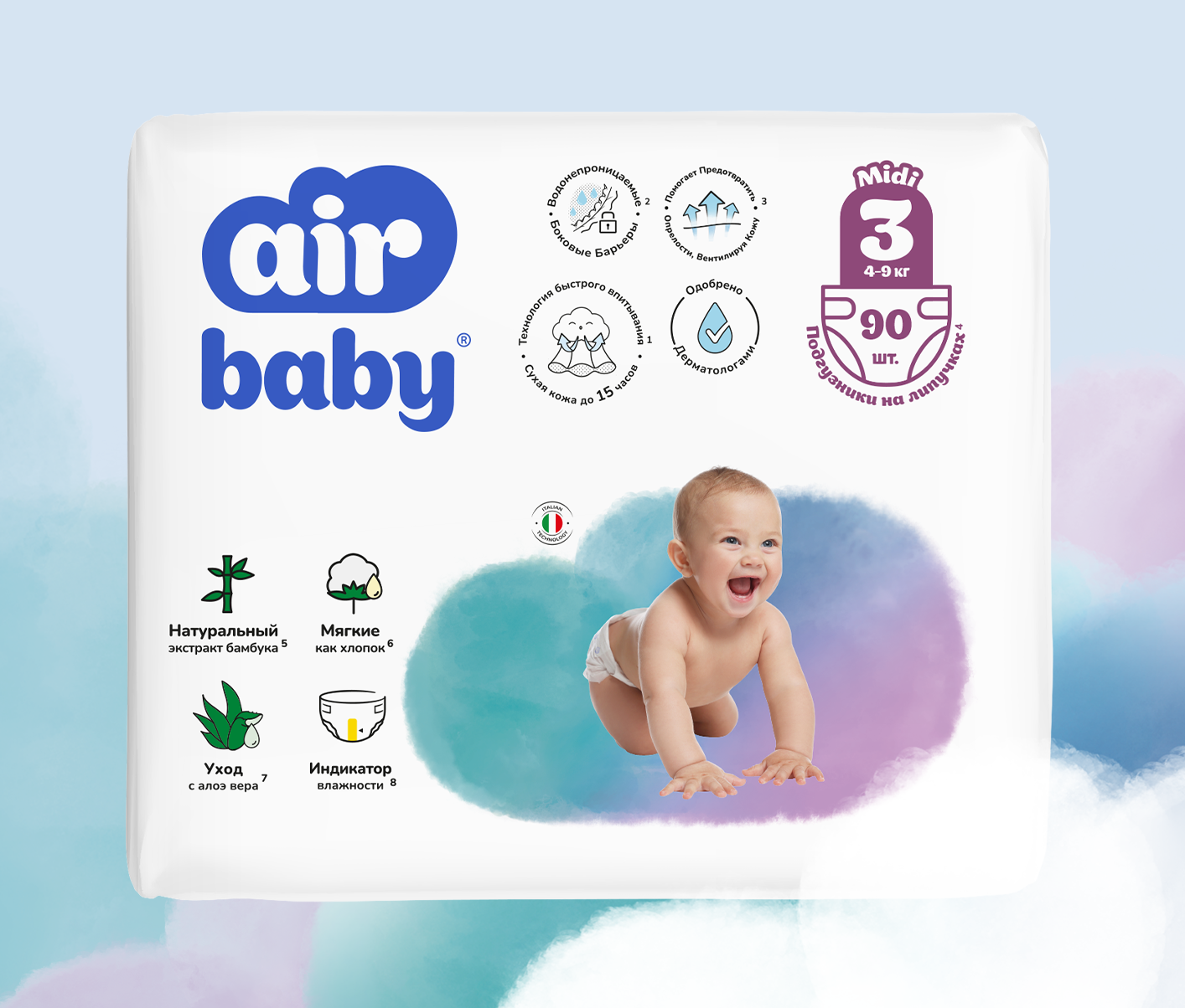 Air Baby Mega Размер 3 Миди