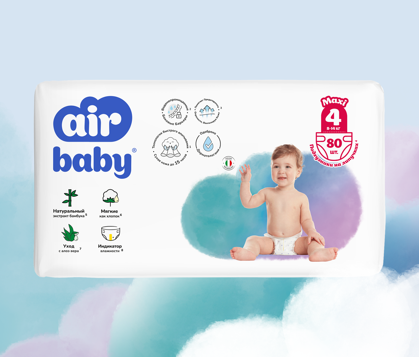 Air Baby Mega Размер 4 Макси