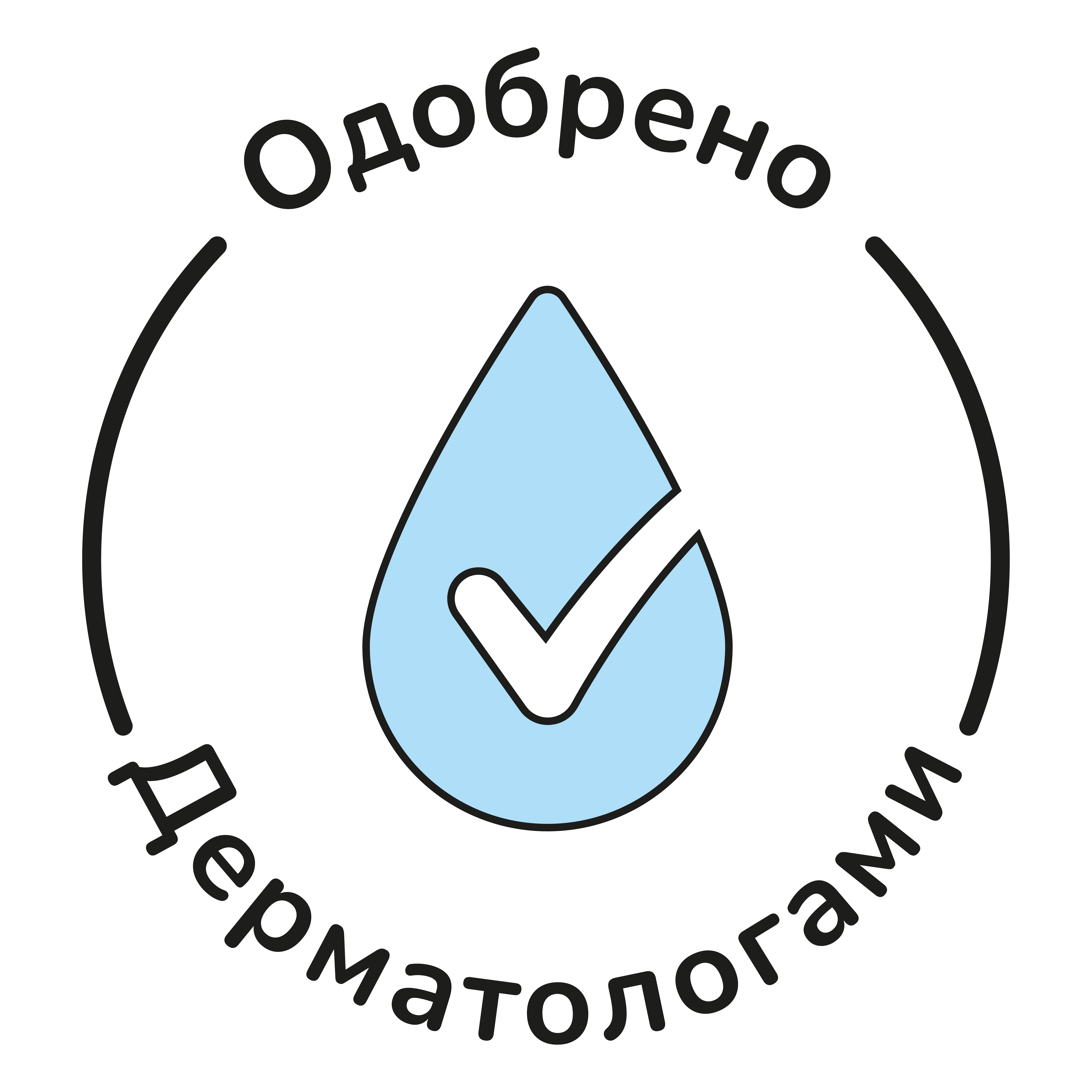 Протестировано дерматологами